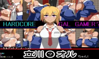 Let’s fuck Kaoru-chan! porn xxx game download cover