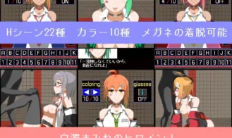 Let's fuck Kaoru-chan! Adult Game Screenshot (1)