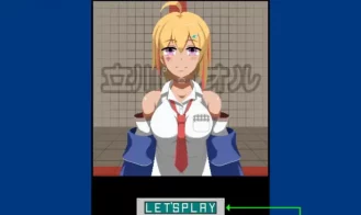 Let's fuck Kaoru-chan! Adult Game Screenshot (4)