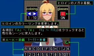 Let's fuck Kaoru-chan! Adult Game Screenshot (5)