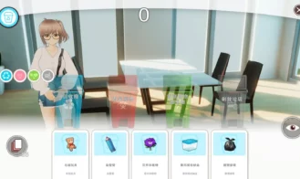 Lustful Butler And Charming Sisters Adult Game Screenshot (3)