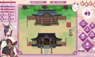 Mirai's Midnight Stream Adult Game Screenshot (4)