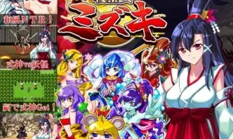Mizuki the Battle Maiden porn xxx game download cover