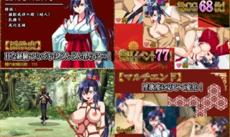Mizuki the Battle Maiden Adult Game Screenshots (4)