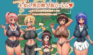 Onee-shota Deserted Island Sex Life Adult Game Screenshot (3)
