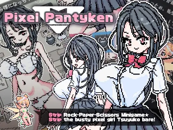 Pixel Pantyken porn xxx game download cover