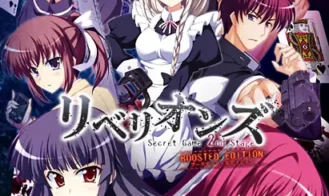 Rebellions: Secret Game 2nd Stage porn xxx game download cover