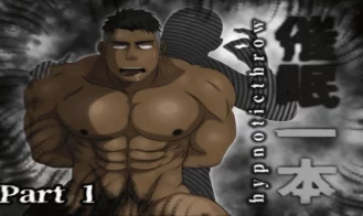 Saimin Ippon : hypnoticthrow Part 2 porn xxx game download cover