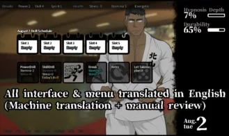 Saimin Ippon hypnoticthrow Part 2 Adult Game Screenshot (2)