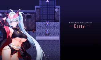 Dorokei Adult Game Screenshot (9)