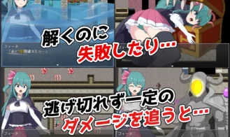 Fine Crisis Adult Game Screenshots (3)