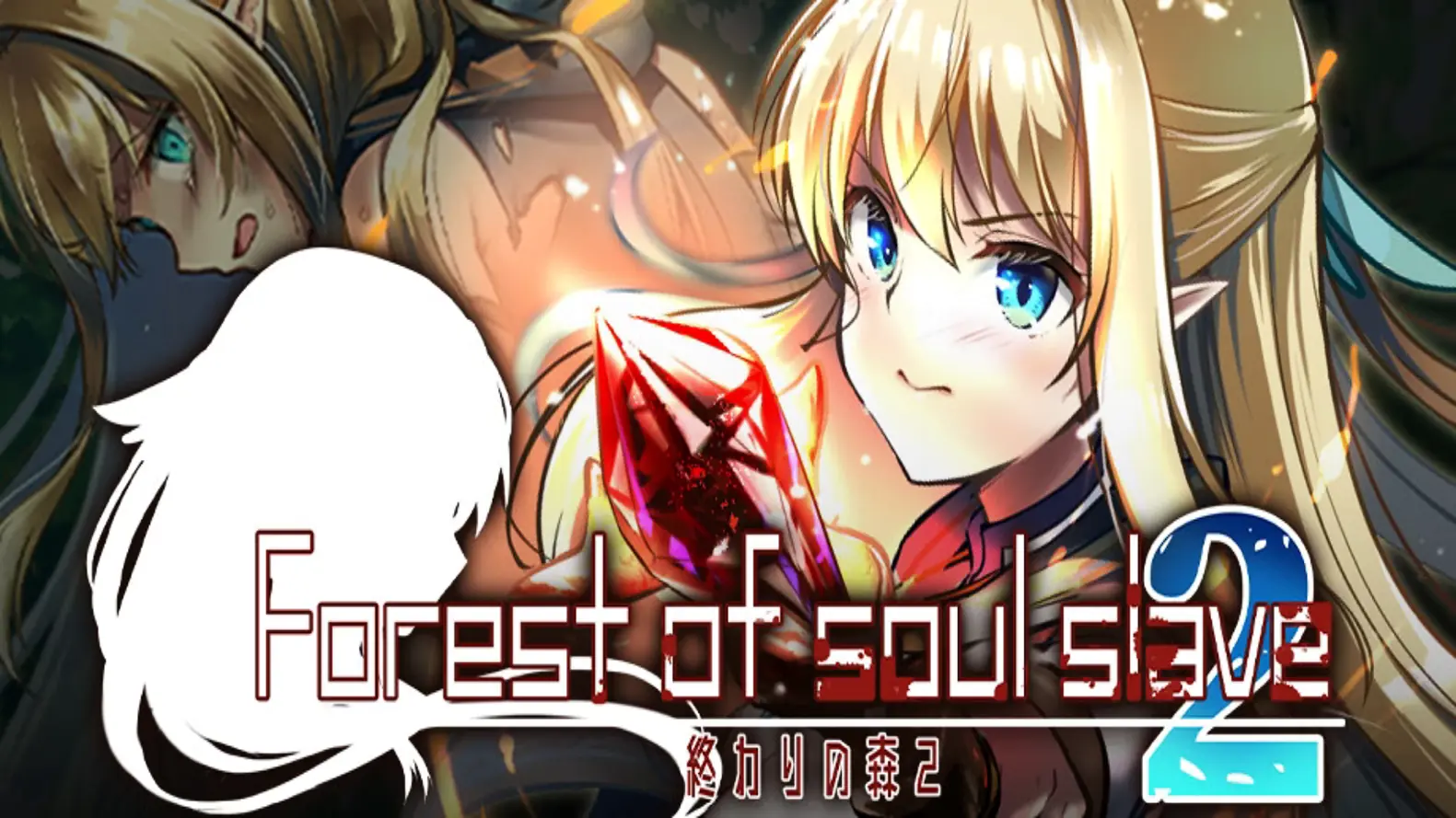 Forest of soul slave 2 porn xxx game download cover