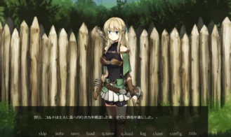 Forest of soul slave Adult Game Screenshot (4)