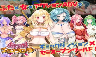 Futarina x Explorer porn xxx game download cover