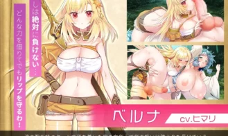 Futarina x Explorer Adult Game Screenshot (1)