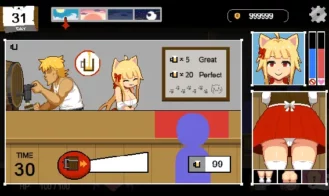 Handyman Fantasy Adult Game Screenshot (2)