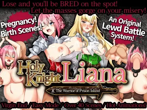Holy Knight Liana – The Warrior of Prison Island porn xxx game download cover