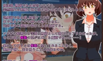 Hypnosis Academy - The Hypnosis Trap and the Married Teacher Adult Game Screenshot (1)