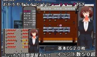 Hypnosis Academy - The Hypnosis Trap and the Married Teacher Adult Game Screenshot (3)