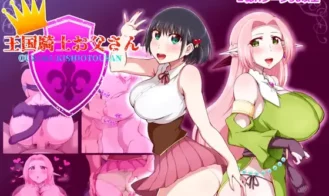Kingdom Knight Dad porn xxx game download cover