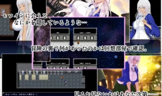 Labyrinth of Servitude and Liberation Adult Game Screenshots (8)