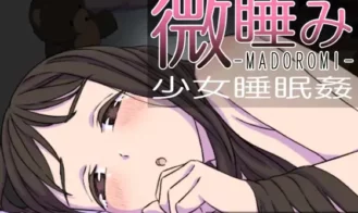 MADOROMI 2 porn xxx game download cover