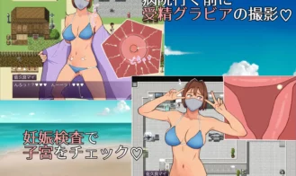 Mai (24) A Troubled Gravure Idol Engaging in Intimate Acts And Pushing Boundaries Adult Game Screenshot