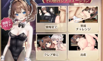 Maiden Knight Lily – Princess Rescue Story Adult Game Screenshot (2)