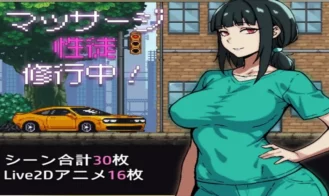 Massage Sex During Training porn xxx game download cover