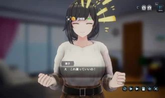 My wife wants to be an NTR Adult Game Screenshot (6)