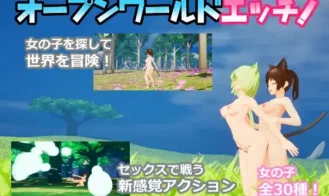 Open World Ecchi Adult Game Screenshots (3)