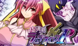 Phantom Soul Sword: Lambda Neros R porn xxx game download cover