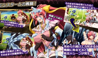 Phantom Soul Sword Lambda Neros R Adult Game Screenshots (1)