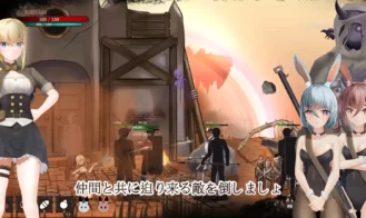 Queen of the Fallen Land Adult Game Screenshot (2)
