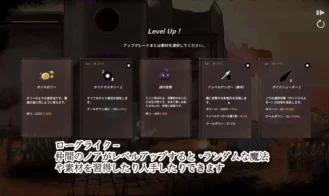 Queen of the Fallen Land Adult Game Screenshot (3)