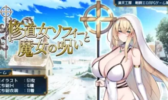 Sister Sophie and the Witch’s Curse porn xxx game download cover