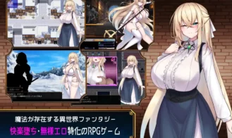 Sister Sophie and the Witch's Curse Adult Game Screenshot (4)