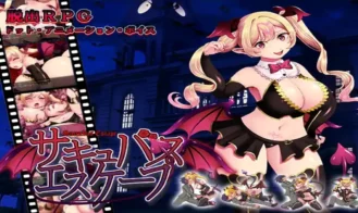 Succubus Escape porn xxx game download cover