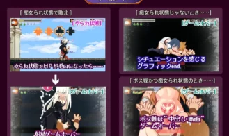 Succubus Stronghold Seduction Adult Game Screenshot (3)
