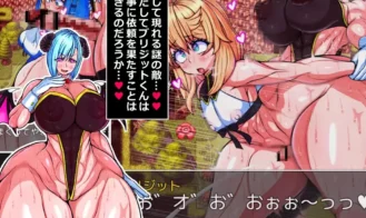The Adventures of Big-Ass Bounty Hunter Bridget Adult Game Screenshots (4)