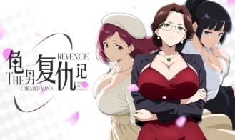 The Cheated Man’s Revenge: Triple the Payback porn xxx game download cover