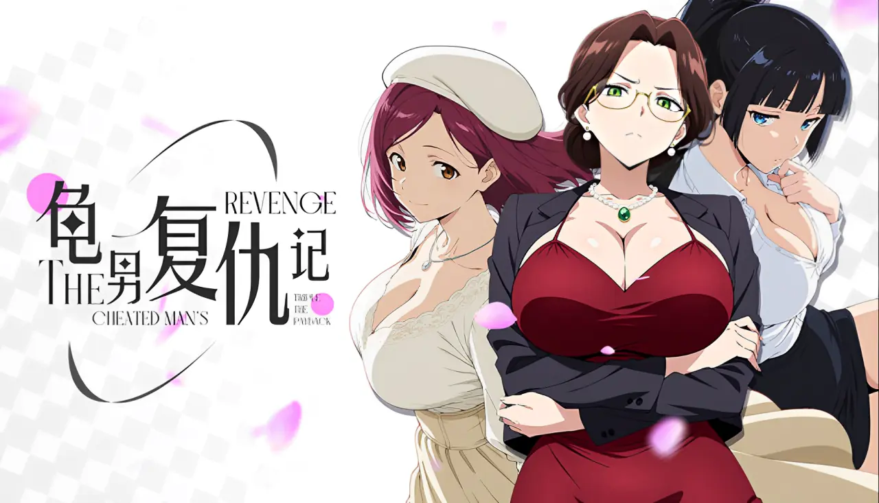 The Cheated Man’s Revenge: Triple the Payback porn xxx game download cover