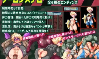 Tiny Justice PERVERTED BOYTOY Shota Hero Infiltration Mini RPG The End of Female Training Adult Game Screenshot (