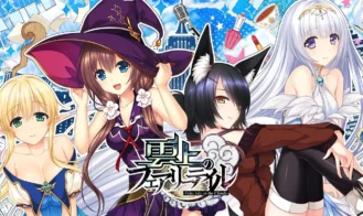 Unjou no Fairy Tale porn xxx game download cover