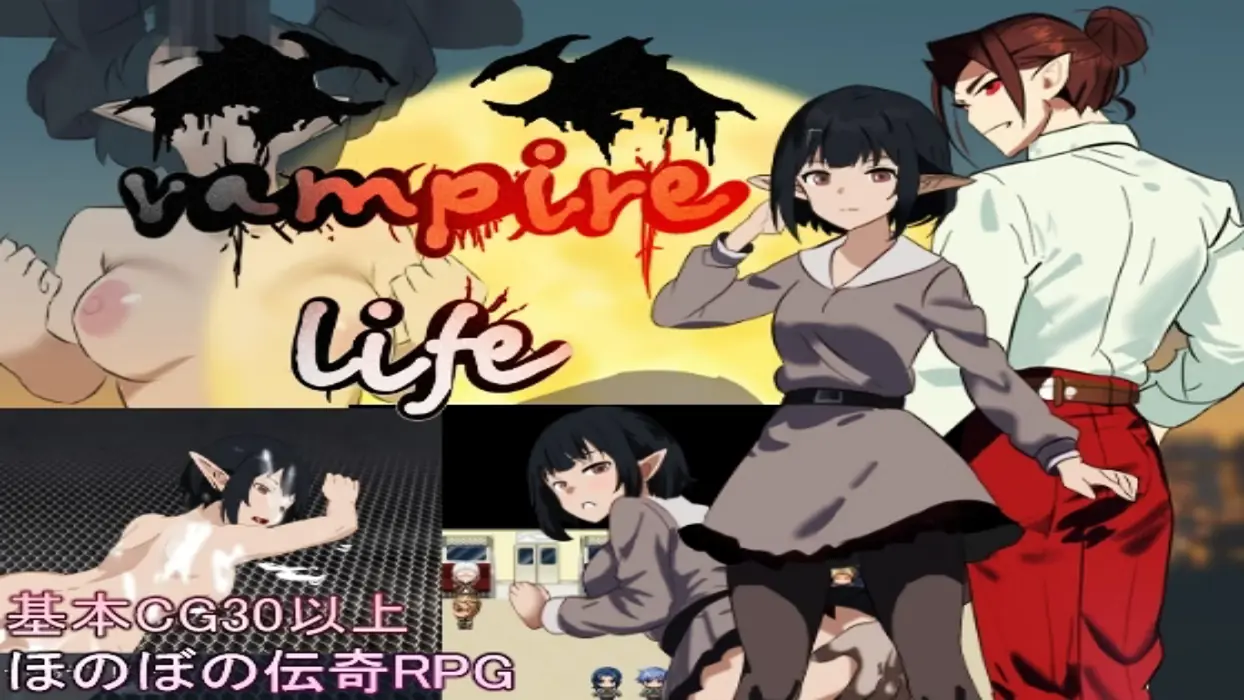 Vampire Life porn xxx game download cover
