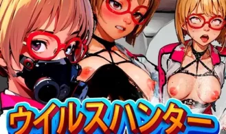 Virus Hunter porn xxx game download cover