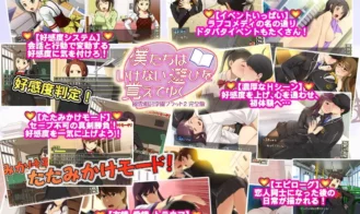 We learned to play naughty games -Fuun-Aiuchi Academy Flat 2 - Complete Edition Adult Game Screenshot (1)