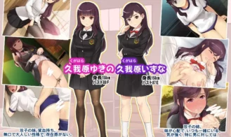 We learned to play naughty games -Fuun-Aiuchi Academy Flat 2 - Complete Edition Adult Game Screenshot (4)