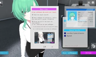 Welcome to the Sex Relief Division! Adult Game Screenshot (5)