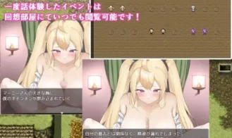 Zero-Tolerance Hero ~Climaxing with Oneesans Before Saving the World Adult Game Screenshots (5)